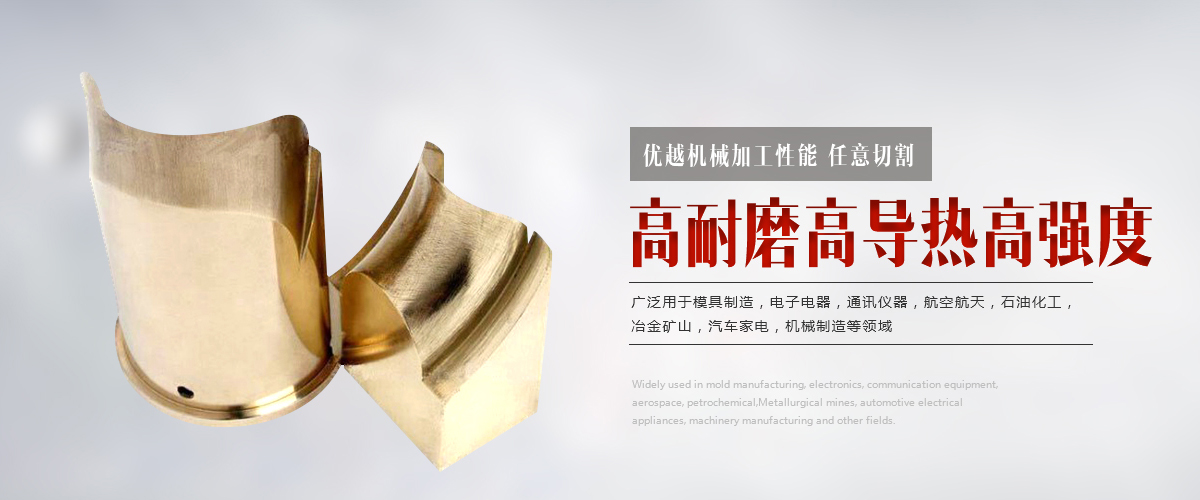 尊龙凯时·(中国游)官方网站