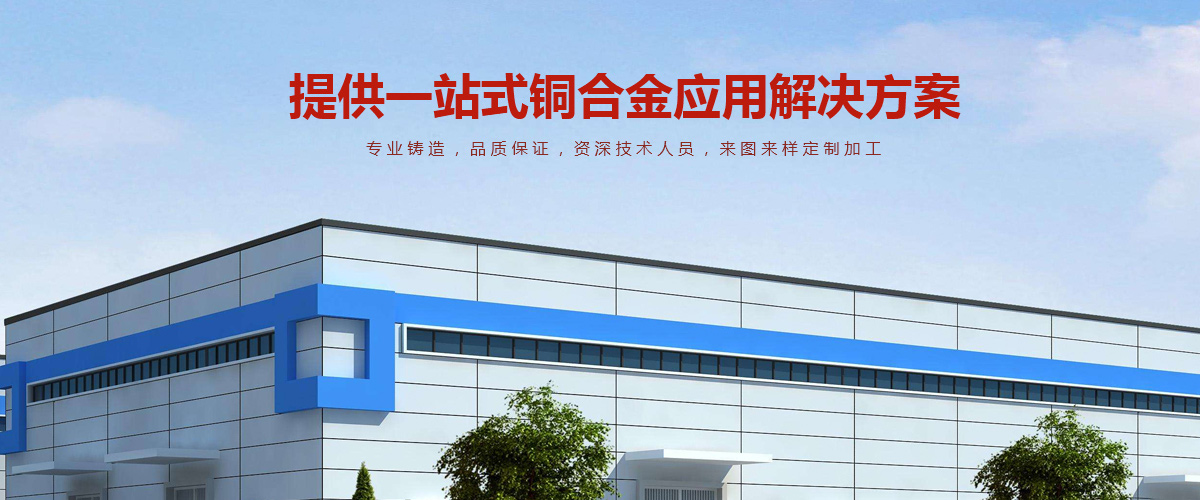 尊龙凯时·(中国游)官方网站