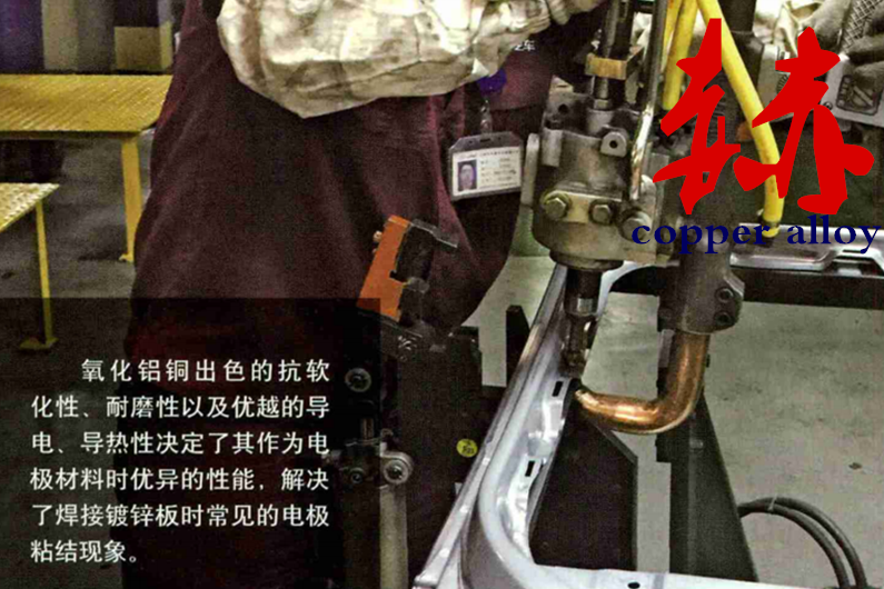 尊龙凯时·(中国游)官方网站