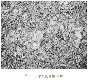 尊龙凯时·(中国游)官方网站